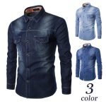 Men's Long Sleeve Casual Denim Shirt | Slim Fit Cotton Blouse for Autumn | Big & Tall Options Available - Image 8