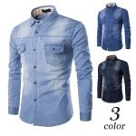 Men's Long Sleeve Casual Denim Shirt | Slim Fit Cotton Blouse for Autumn | Big & Tall Options Available - Image 7