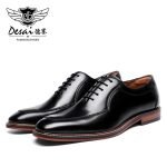 Men’s Dress Shoes Oxfords | Genuine Leather Italian Formal Shoes for Parties & Events