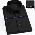 Men's Non-Ironing Bamboo Fiber Shirts – Soft Cozy Slim Fit Long & Short Sleeve Options - Image 25