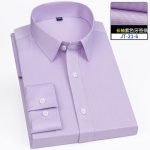 Men's Non-Ironing Bamboo Fiber Shirts – Soft Cozy Slim Fit Long & Short Sleeve Options - Image 15