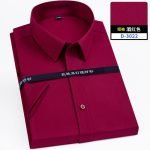 Men's Non-Ironing Bamboo Fiber Shirts – Soft Cozy Slim Fit Long & Short Sleeve Options - Image 19