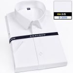 Men's Non-Ironing Bamboo Fiber Shirts – Soft Cozy Slim Fit Long & Short Sleeve Options - Image 5