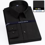 Men's Non-Ironing Bamboo Fiber Shirts – Soft Cozy Slim Fit Long & Short Sleeve Options - Image 22
