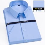 Men's Non-Ironing Bamboo Fiber Shirts – Soft Cozy Slim Fit Long & Short Sleeve Options - Image 12