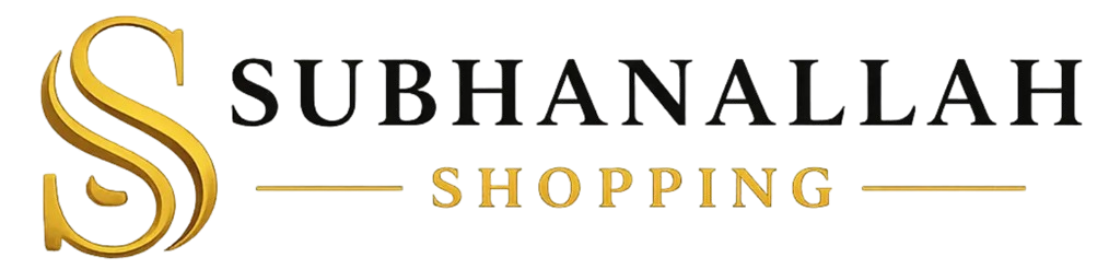 SUBHANALLAH SHOPPING FULL LOGO